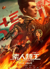 看的免费污污网站